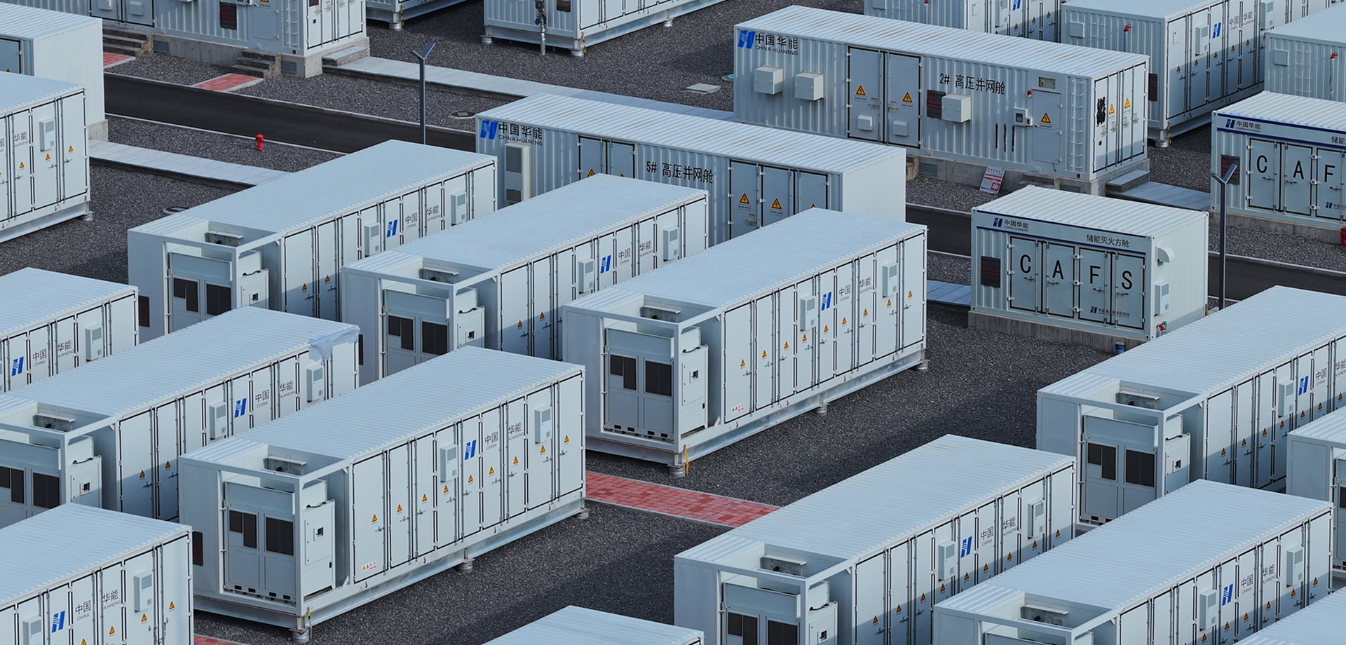 Soluții de proiect de stocare a energiei